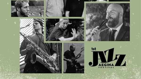 Η Αίγινα ακούει jazz αυτό το καλοκαίρι