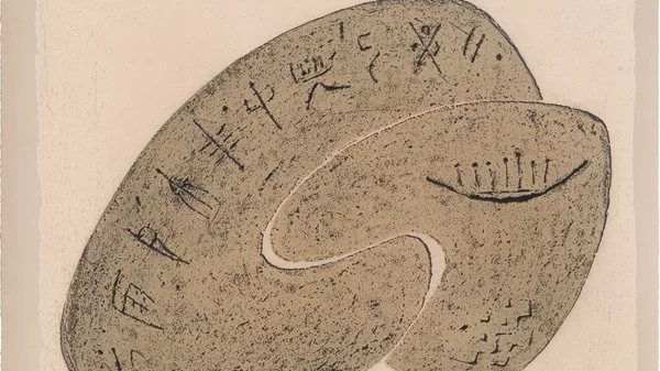 Μυθικές διαστάσεις στο έργο του Απόστολου Κούστα