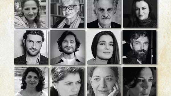 Χριστούγεννα 2022 με το "Αναγνωστικό της Γαλιλαίας"