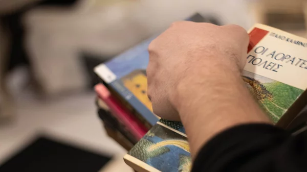 Γιορτινό παζάρι βιβλίου από τα ΑΣΚΙ