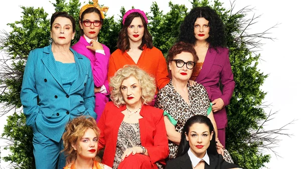 "Οκτώ γυναίκες" βγαίνουν σε θερινή περιοδεία!