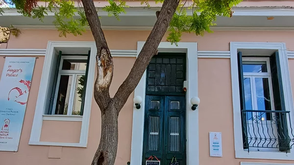 Όλα όσα ετοιμάζει για τον Σεπτέμβριο το Μουσείο των Συναισθημάτων