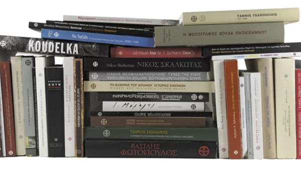 Οι σημαντικότερες εκδόσεις του Μουσείου Μπενάκη τώρα και ψηφιακά