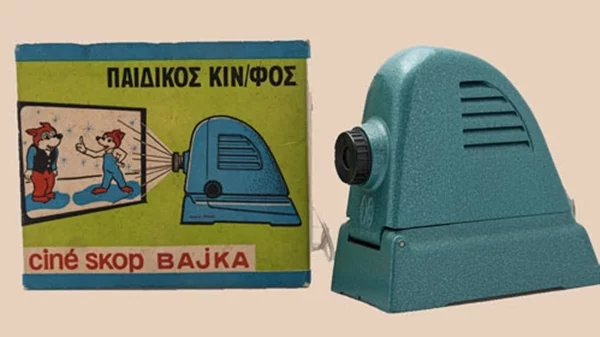 "Παίζουμε Σινεμά" στο Μουσείο Μπενάκη Παιχνιδιών!