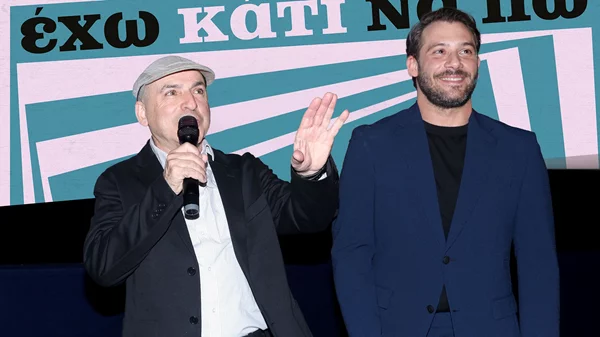 Στράτος Τζίτζης & Αντίνοος Αλμπάνης στις προβολές του "Έχω Κάτι να Πω"