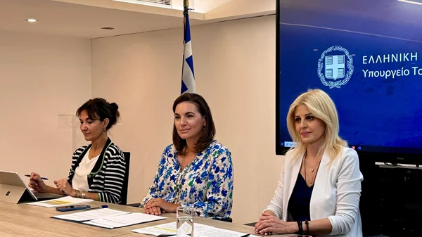 Ιαματικός Τουρισμός: Στρατηγική ανάπτυξης και επενδύσεων για όλο το χρόνο