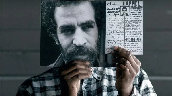 Ένα ακόμη κινηματογραφικό ραντεβού στην ταράτσα του ΕΜΣΤ