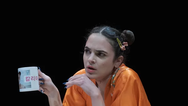 Χριστούγεννα με "Νυχιάνγκ" και όχι μόνο