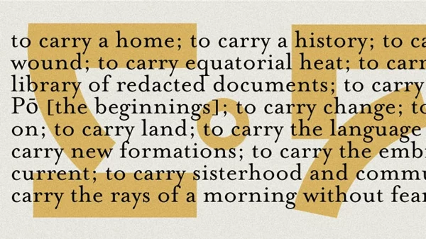 Οι ταλαντούχοι Έλληνες που συμμετέχουν στη φετινή Μπιενάλε της Sharjah