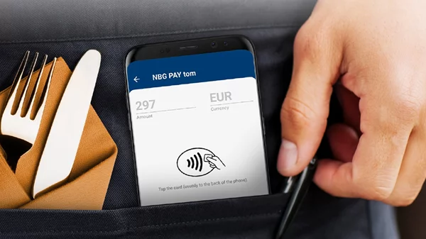 Με το NBG Pay tom, smartphone και tablet γίνονται τώρα και POS