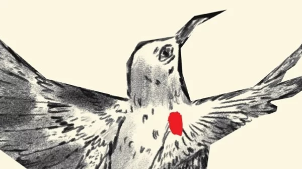 Από την Τεχνόπολη "Τα μάτια στη Γάζα"