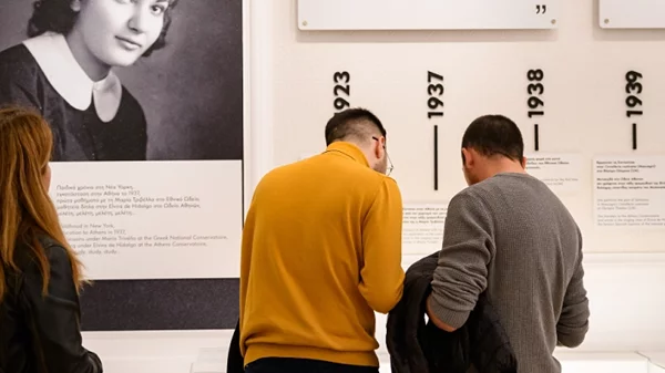 Τι έρχεται τον Μάιο στο Μουσείο Μαρία Κάλλας