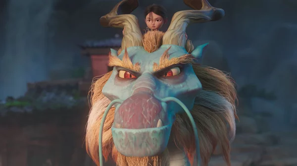 Η Φύλακας των Δράκων