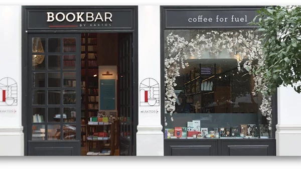 Ο εκδοτικός οίκος Κάκτος γιορτάζει τα 50 κι εγκαινιάζει το Bookbar του