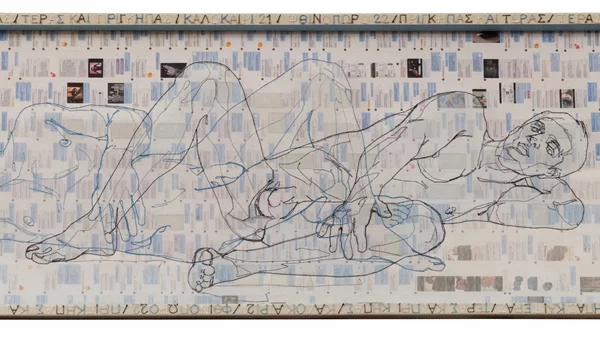 Οι "Ομοιοκαταληξίες" του Δημήτρη Σκουρογιάννη δημιουργούν ιστορίες για το σήμερα