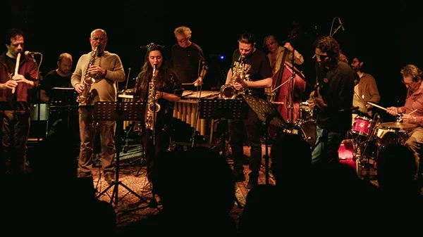 Η 'Barakos Orchestra' επιστρέφει στο Theatre of the No για μια μοναδική συναυλία