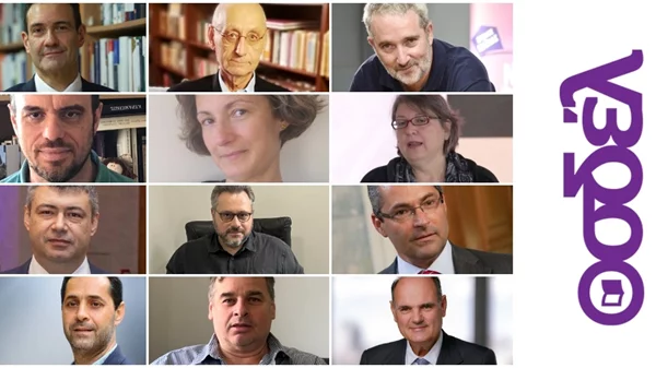 Το νέο Διοικητικό Συμβούλιό του ανακοίνωσε ο ΟΣΔΕΛ