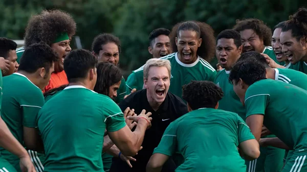 Ένα Γκολ για τη Νίκη