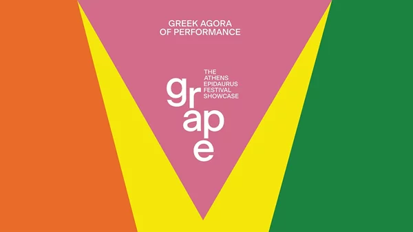 Φεστιβάλ Αθηνών Επιδαύρου: Δύο συζητήσεις για το αρχαίο δράμα στο σύγχρονο ευρωπαϊκό θέατρο