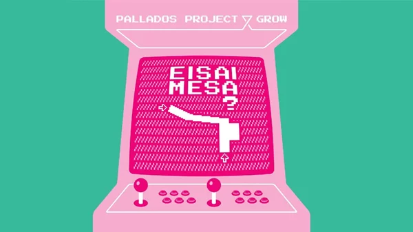 Updated | Δώρα για τα Χριστούγεννα: Συγκεντρώσαμε τα πιο εναλλακτικά μπαζάρ της πόλης