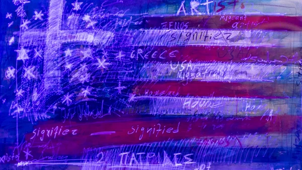 Οι Έλληνες εικαστικοί που διαμόρφωσαν την αμερικανική τέχνη του 20ού αιώνα