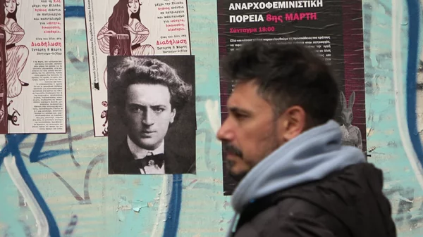 Τα δωρεάν της εβδομάδας: Η πόλη τιμά την Παγκόσμια Ημέρα Ποίησης