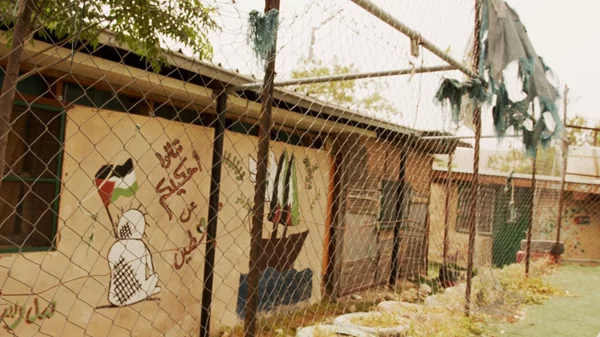 Δωρεάν online προβολές για την Παλαιστίνη από το Balkan Can Kino