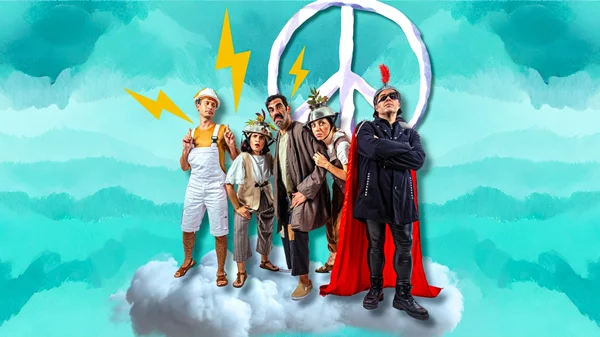 Τα παιδιά μαθαίνουν την "Ειρήνη" του Αριστοφάνη σε καλοκαιρινή περιοδεία