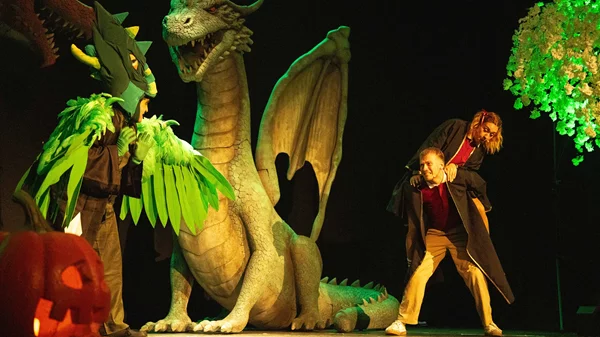 Έτοιμοι για ταξίδι στη "Σχολή Μαγείας και το Βασίλειο των Δράκων";