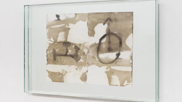 "A Scattering of Salts": Έργα σύγχρονων καλλιτεχνών συνδιαλέγονται με τη συλλογή του Deree