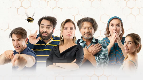 Το "Άκρως συμπαντικό" συνεχίζεται στο θερινό Λαμπέτη