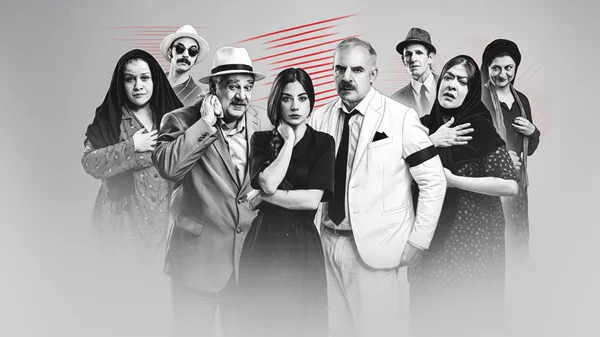 "Χάσαμε τη θεία στοπ": Η παράσταση του Χρήστου Τριπόδη συνεχίζεται ανανεωμένη