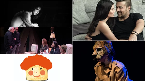 Ίδρυμα "Μιχάλης Κακογιάννης": Όλα όσα περιμένουμε την ερχόμενη σεζόν