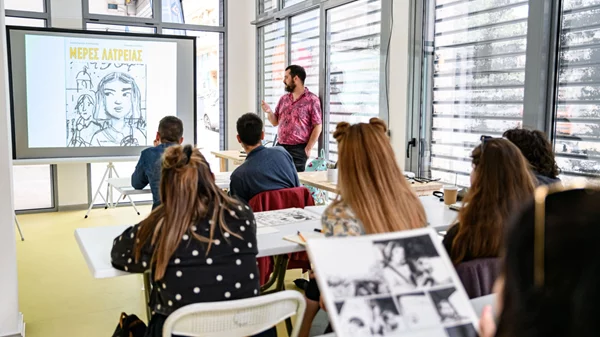 Συνεχίζεται η "Μαρμελάδα Κυψέλη" με τον Pan Pan