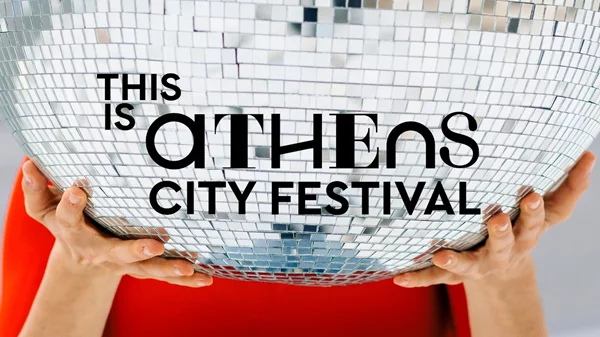 Το This is Athens - City Festival του Δήμου Αθηναίων συνεχίζεται με δημιουργικές δράσεις σε όλη την πόλη