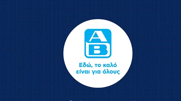 Η ΑΒ Βασιλόπουλος αναδεικνύεται ως η ταχύτερα αναπτυσσόμενη αλυσίδα  franchise στην Ελλάδα