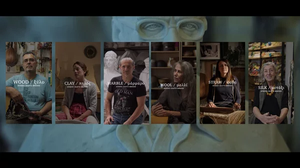 6 documentary-style travel videos μας ταξιδεύουν στις παραδοσιακές τέχνες της Αθήνας