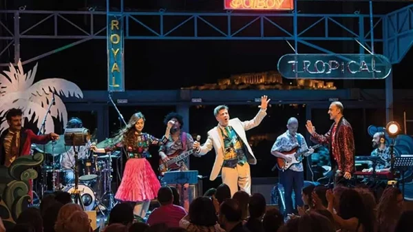 H Ταράτσα του Φοίβου επιστρέφει από 28 Μάϊου