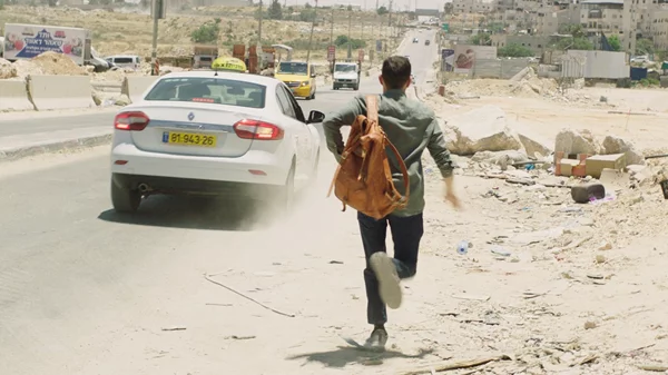 Οι μικρού μήκους που δεν πρέπει να χάσεις στο 4ο Φεστιβάλ Παλαιστινιακού Κινηματογράφου