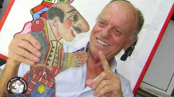 Πέθανε ο καραγκιοζοπαίχτης Θανάσης Σπυρόπουλος