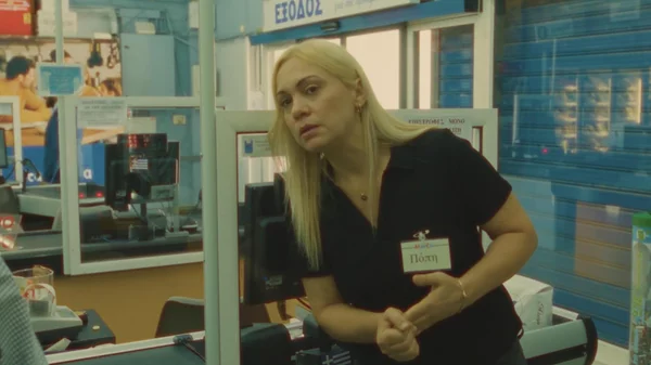 'Super Story Market': Η ελληνική ταινία που γέννησε ένα νέο κινηματογραφικό κίνημα