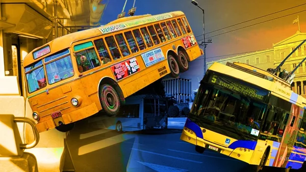 Τα τρόλεϊ της Αθήνας, το φινάλε τους και μία πρόταση από τον Γιάννη Τσεκλένη