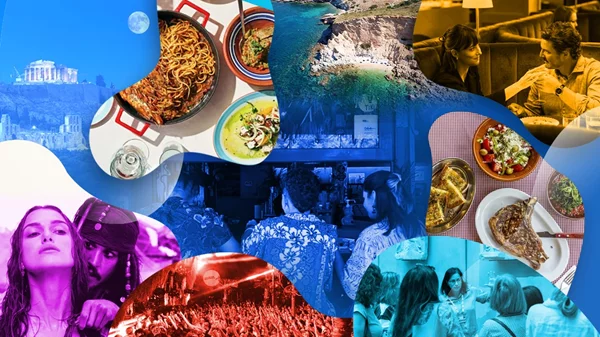 Τι θα κάνεις αυτό το Σαββατοκύριακο στην Αθήνα