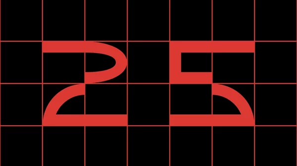 Βραβεία Ελληνικής Αρχιτεκτονικής 2025: Άνοιξαν οι αιτήσεις συμμετοχής