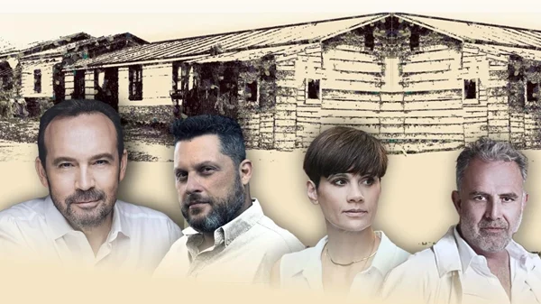 "Η γειτονιά των θαυμάτων": Η Νέα Ιωνία γιορτάζει