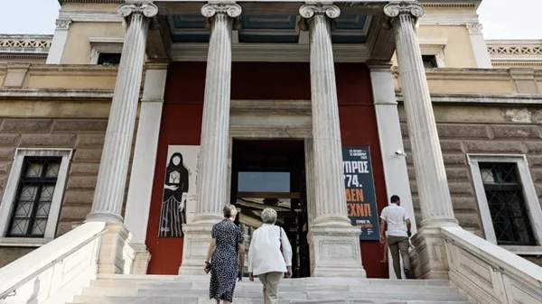 Οι δράσεις του Εθνικού Ιστορικού Μουσείου για τις Ευρωπαϊκές Ημέρες Πολιτιστικής Κληρονομιάς