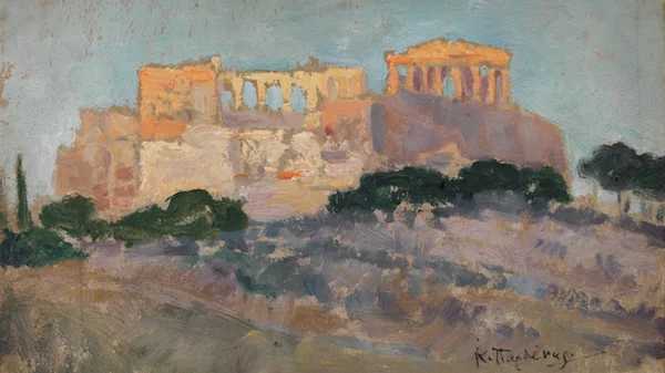 Η Πινακοθήκη Βογιατζόγλου γιορτάζει 10 χρόνια λειτουργίας με μια μεγάλη έκθεση