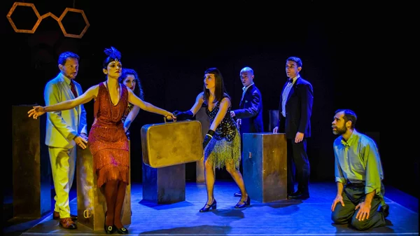 "O Υπέροχος Γκάτσμπι" συνεχίζεται μέχρι τον Απρίλιο