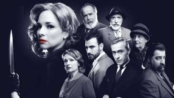 Αυτές είναι οι θεατρικές πρεμιέρες της εβδομάδας