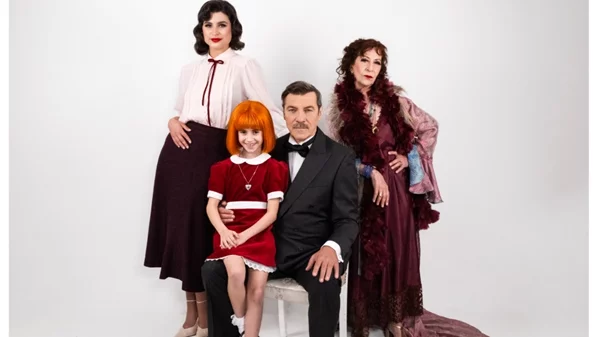 Πρεμιέρα του "Annie" στο Παλλάς: Ειδική τιμή για περιορισμένες θέσεις